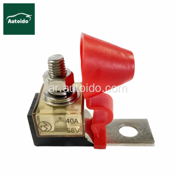 MRBF Terminal Fuse Block Single 5/16 &quot;(M8) مضغوط